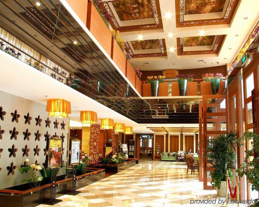 New Beacon International Shanghai